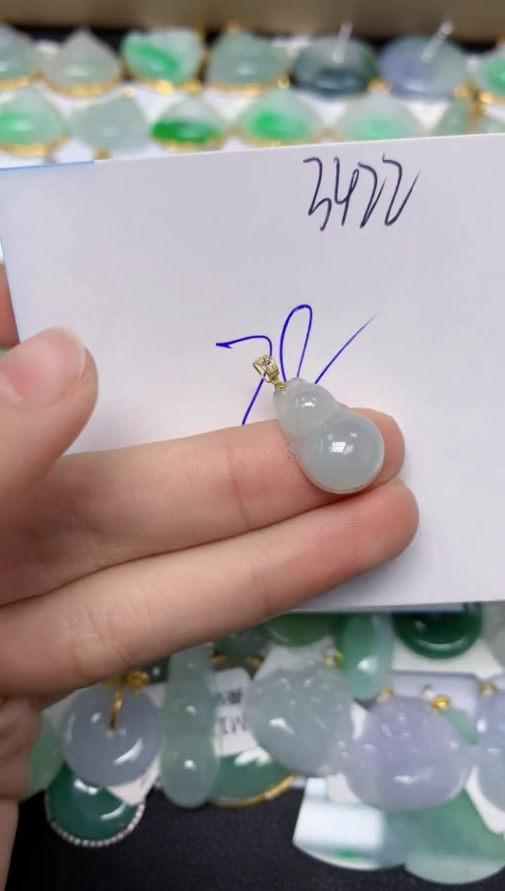 【闪购商品】翡翠颈饰18K金镶嵌 天然翡翠A货