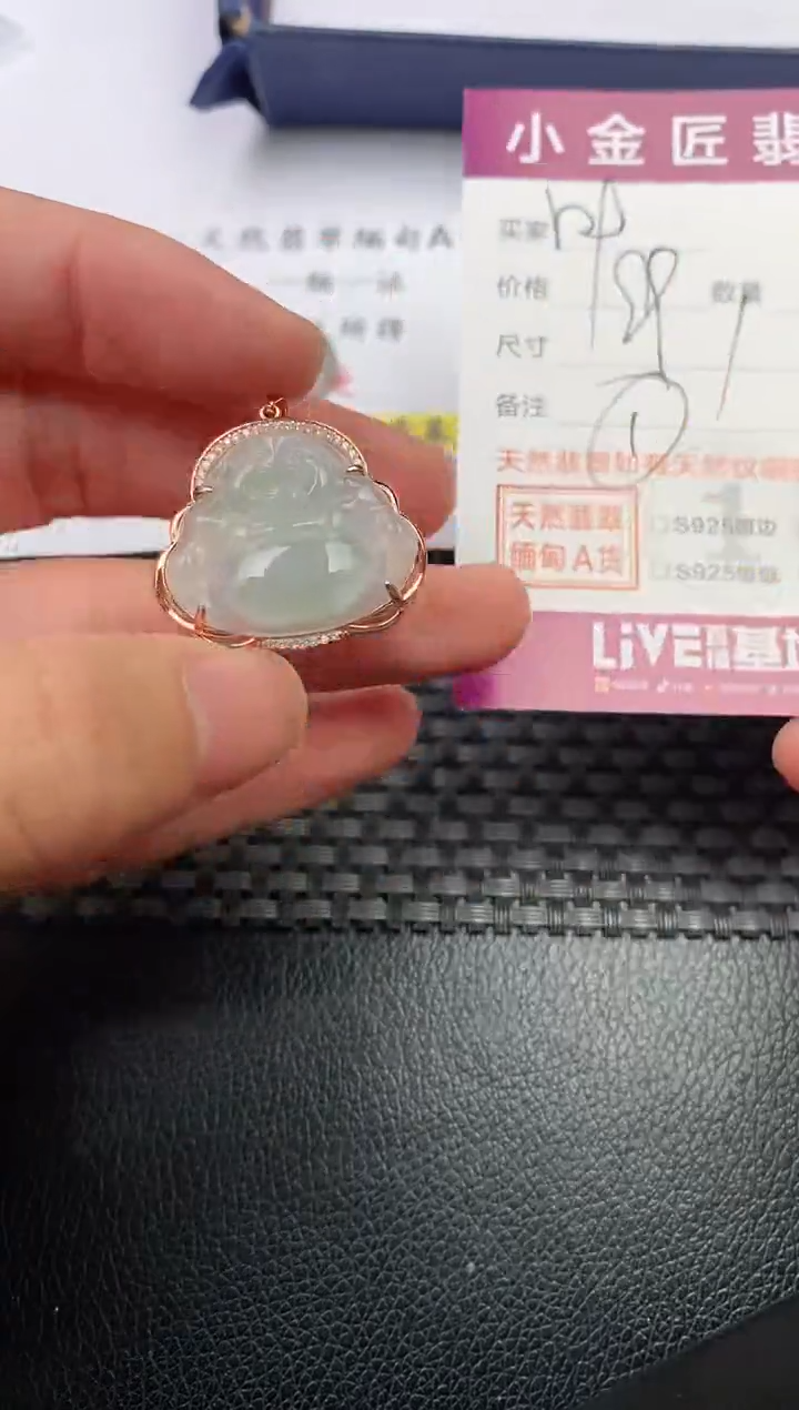 翡翠银S925镶嵌颈饰·