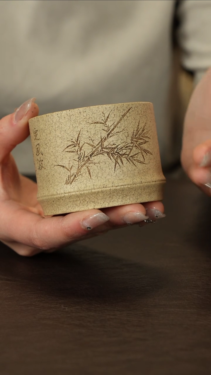 【闪购商品】紫砂茶杯直播福利悟土吴勇竹节杯