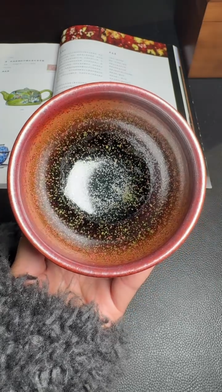 【闪购商品】茶盏吴志勇万物生32