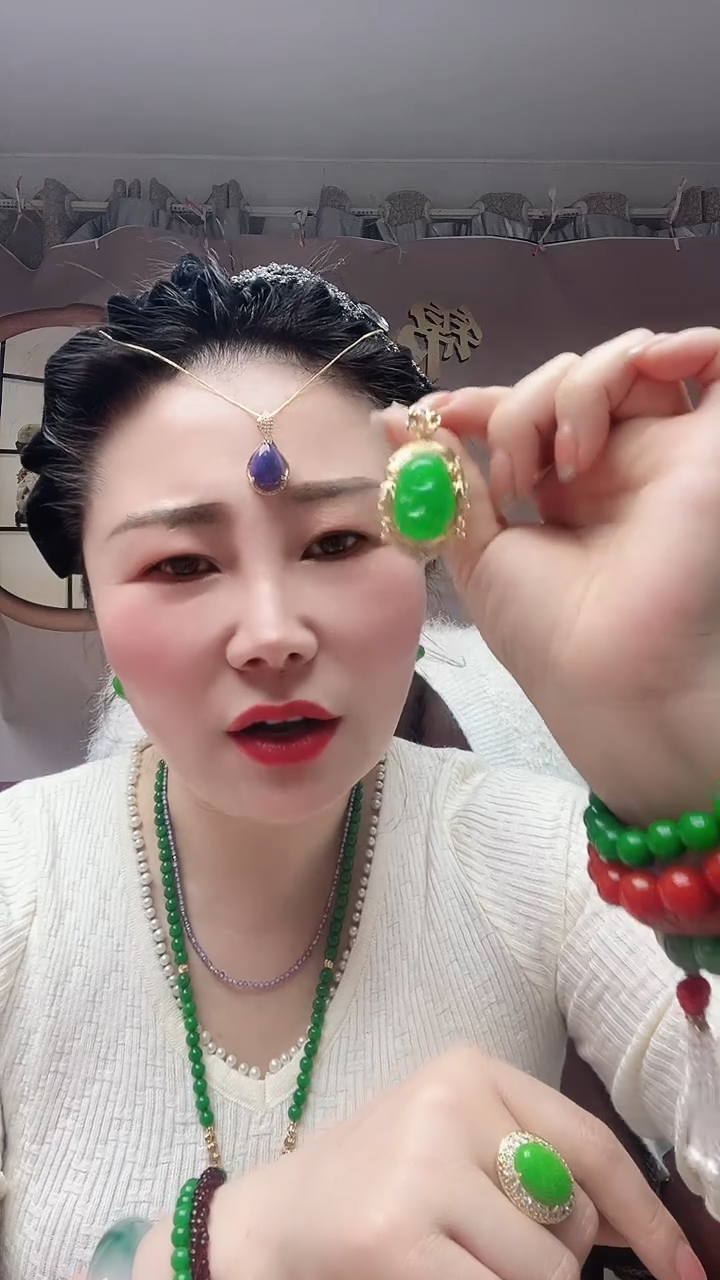 【闪购商品】翡翠未镶嵌颈饰S42号