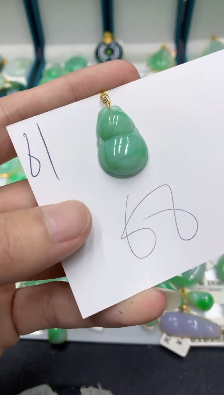 【闪购商品】翡翠颈饰18K金镶嵌翡翠