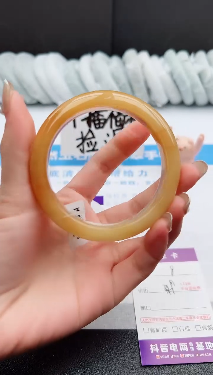 【闪购商品】石英质玉手镯未镶嵌j8-H59.9