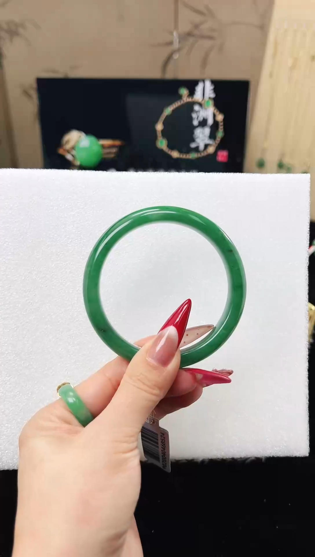 【闪购商品】石英质玉手镯未镶嵌天然非洲翠手镯6263