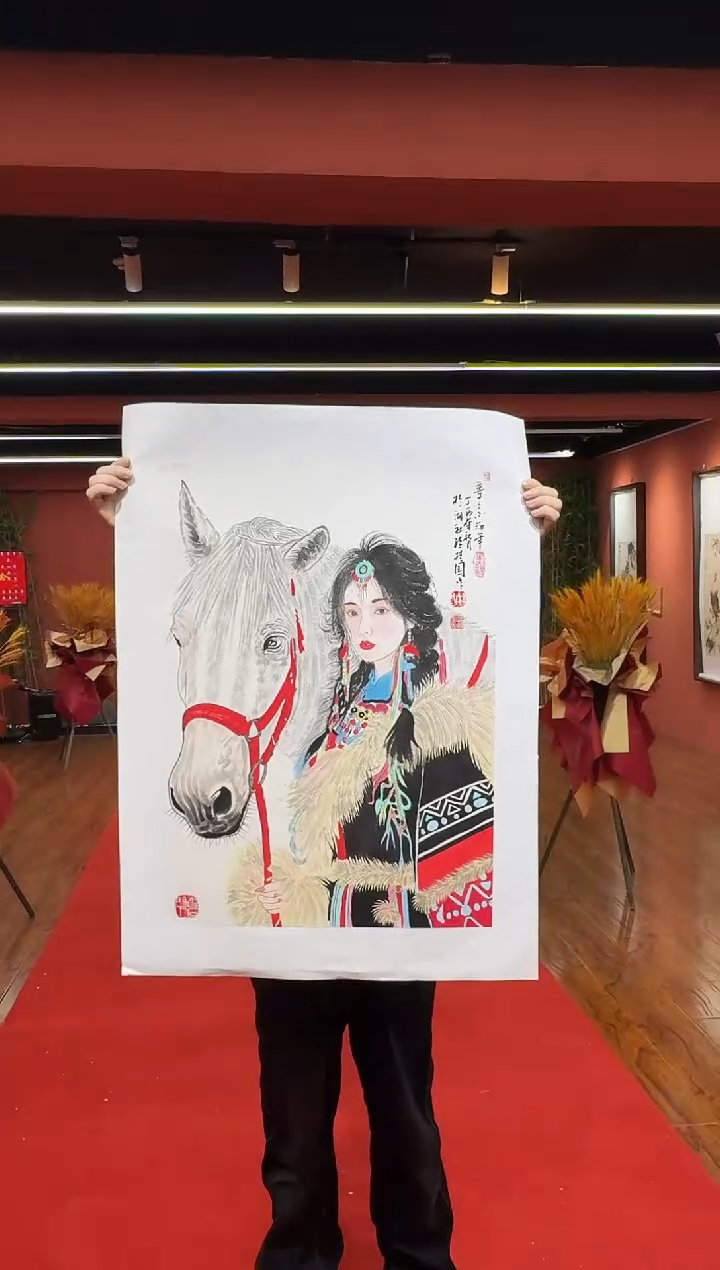 国画孙桂国老师作品，带合影证31-16