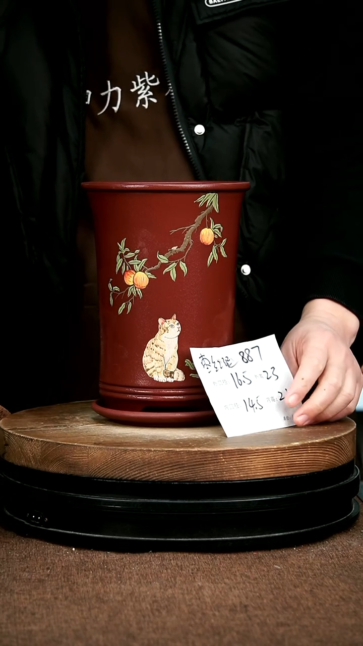 紫砂花盆花卉园艺887+Z