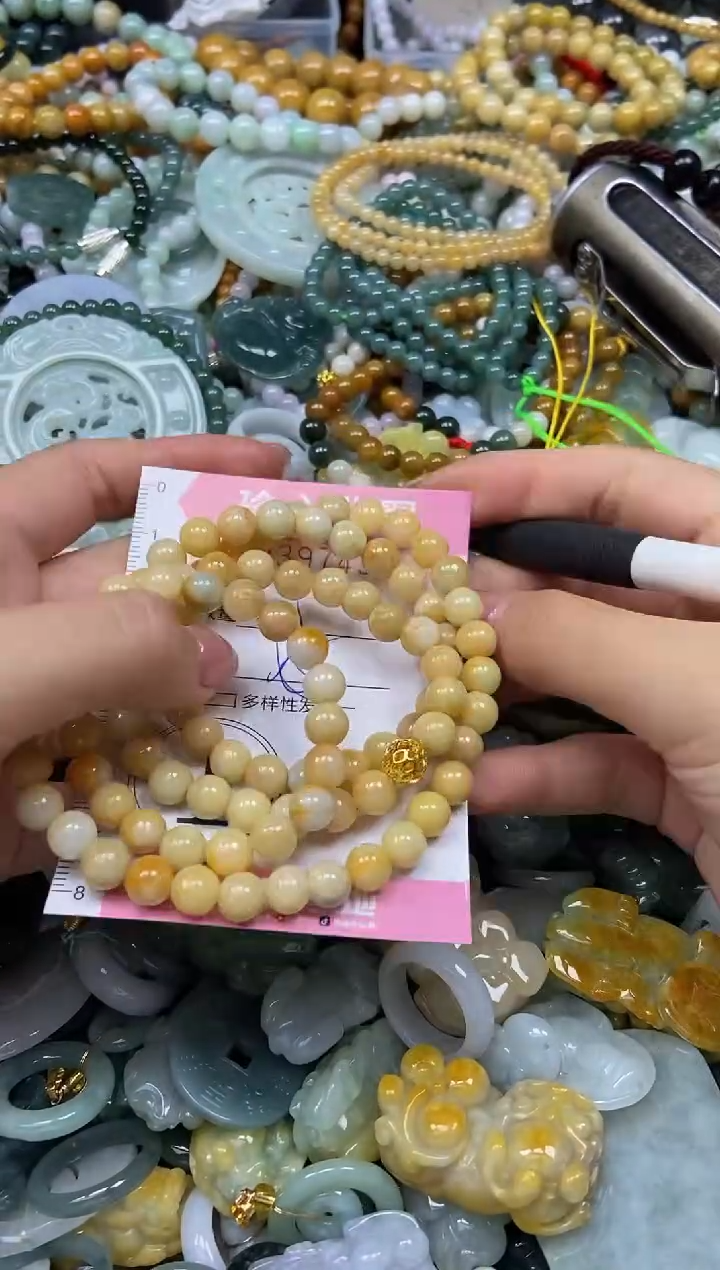 颈饰未镶嵌翡翠闪购0397432