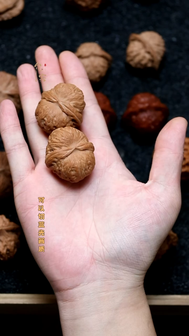 把件文玩核桃元宝