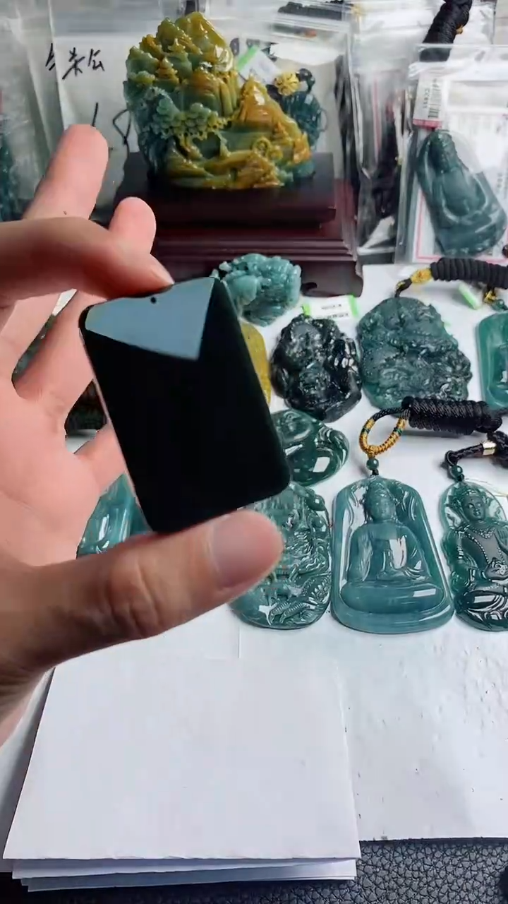 【闪购商品】和田玉（青玉）颈饰未镶嵌多样性一件随机发货 无事牌88