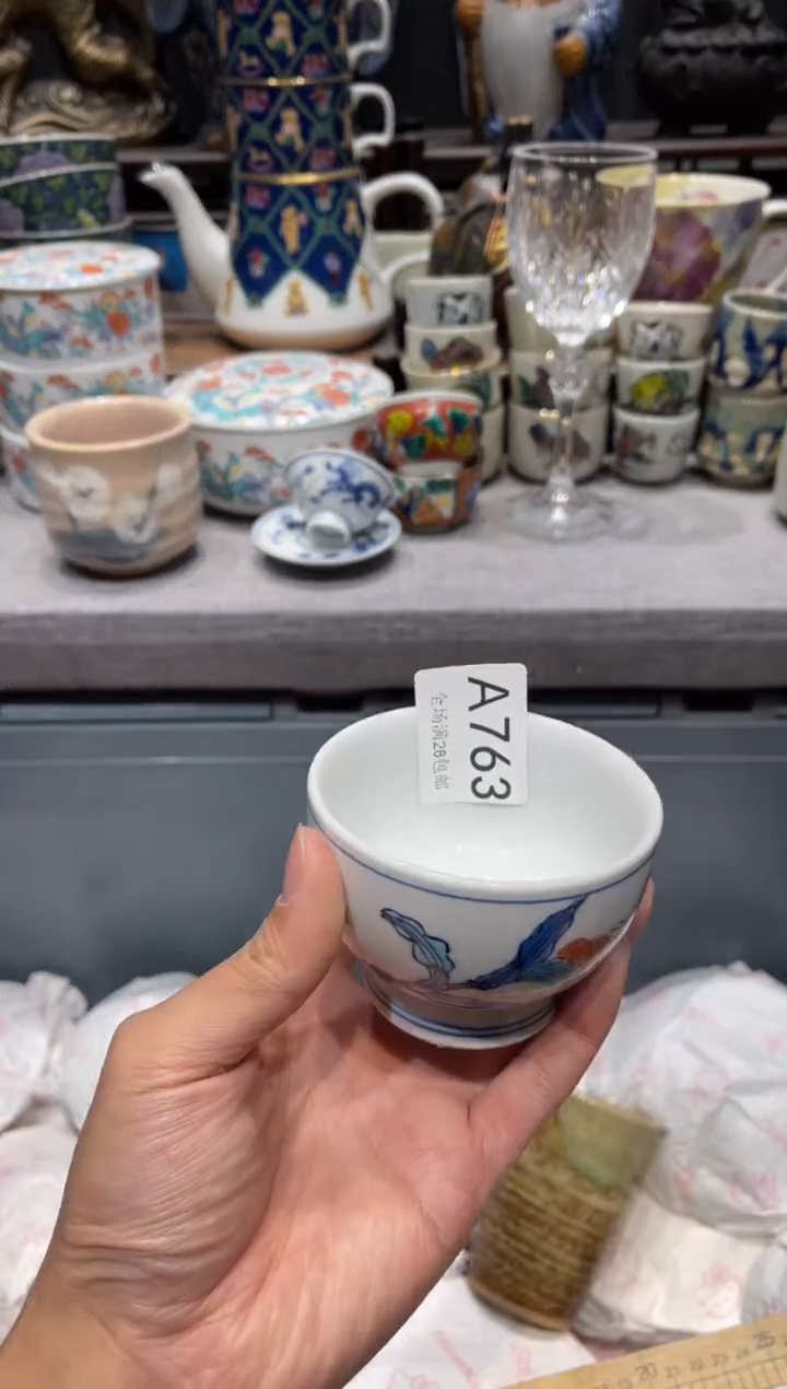 瓷片发****?闪购商品专用链接