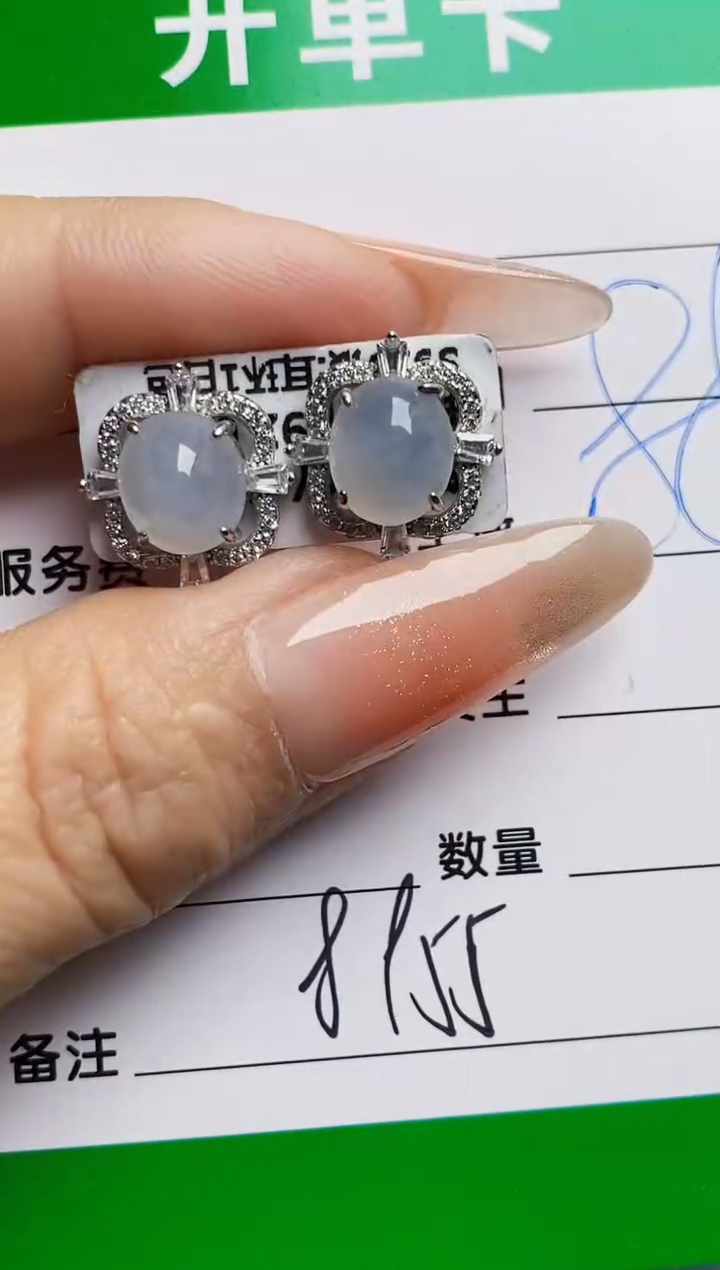 银S925镶嵌戒指翡翠8955