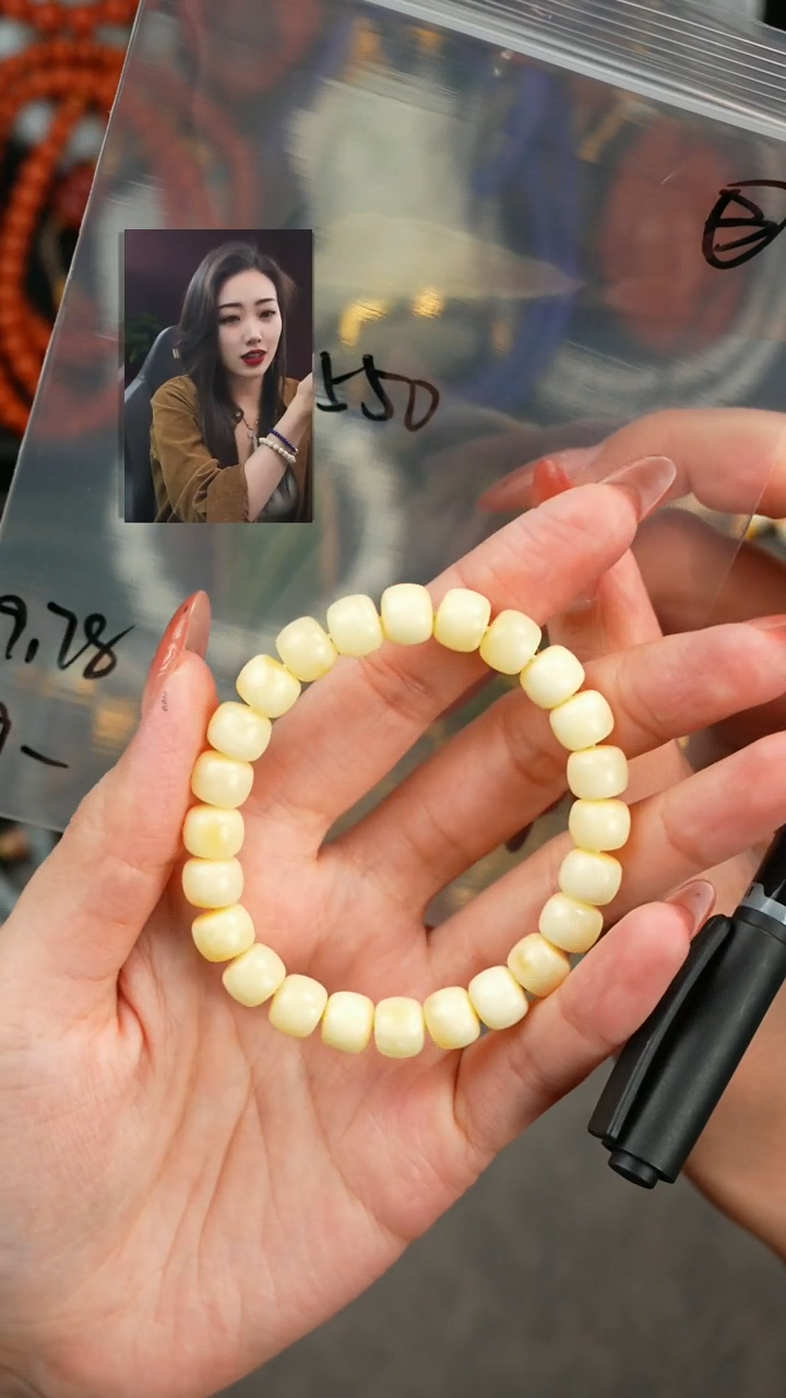 【闪购商品】蜜蜡手串未镶嵌遇见匠心品质回血