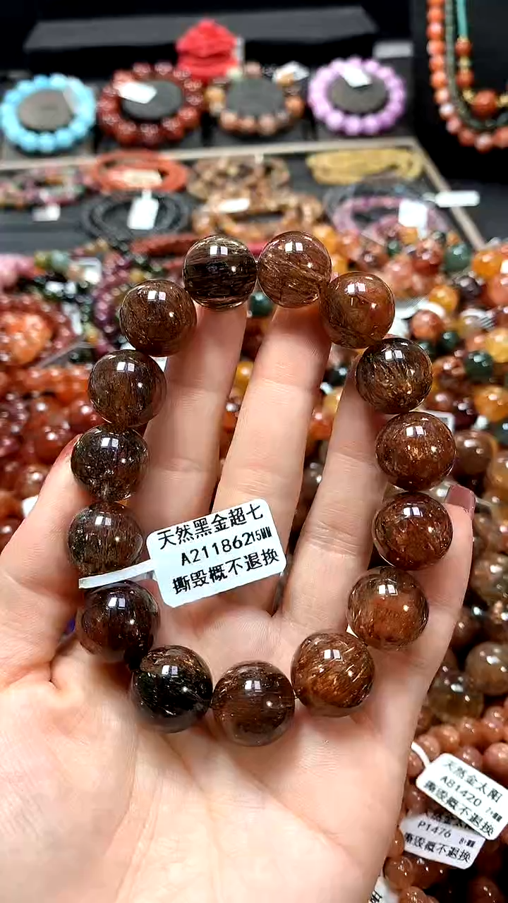 【闪购商品】水晶手串未镶嵌15******