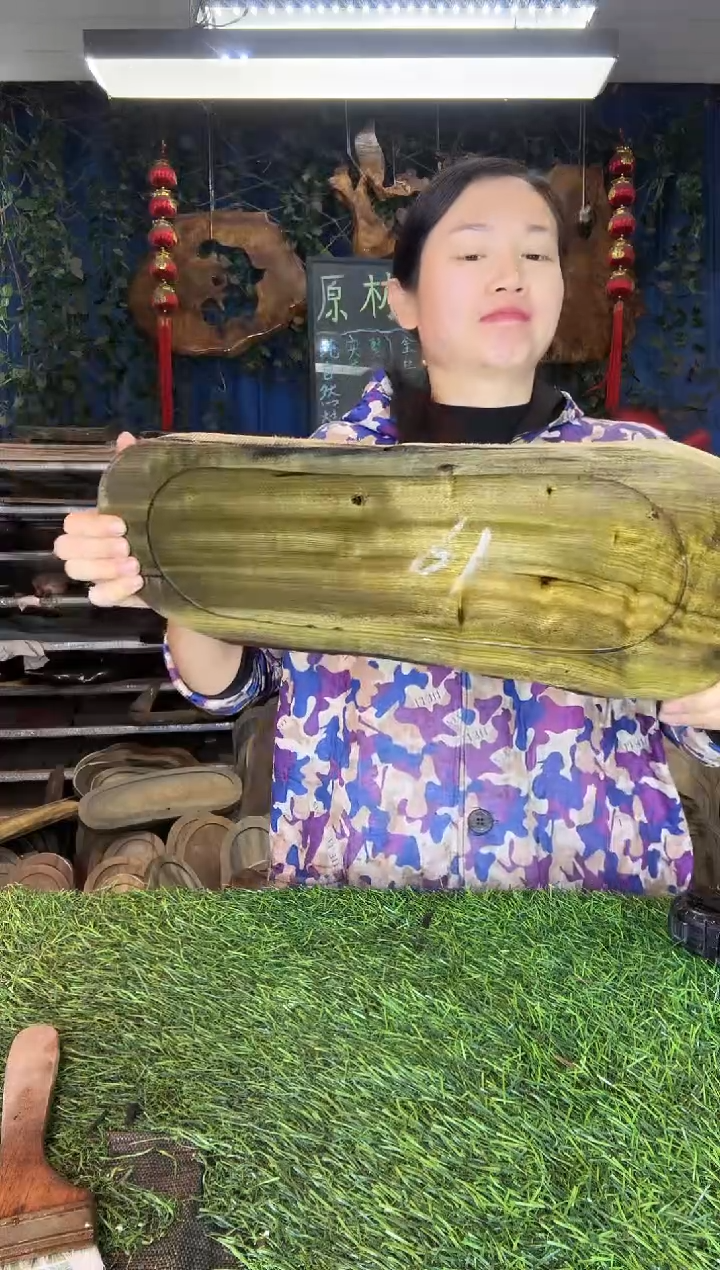 金丝楠小叶桢楠23