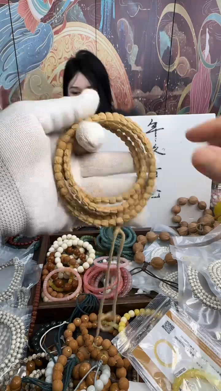 吊坠柏香籽/百香籽柏香籽---74