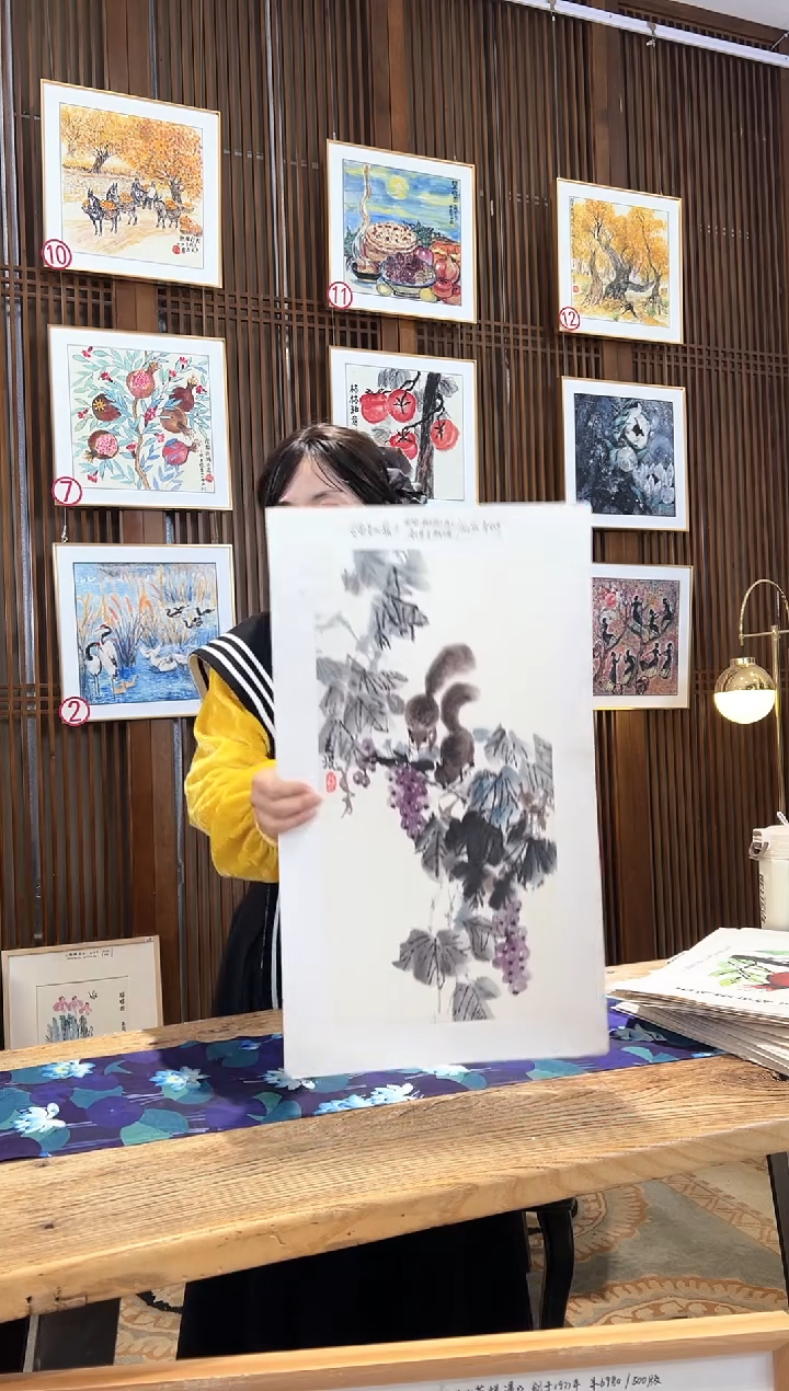 版画版画耿玉琨名章限量版画S