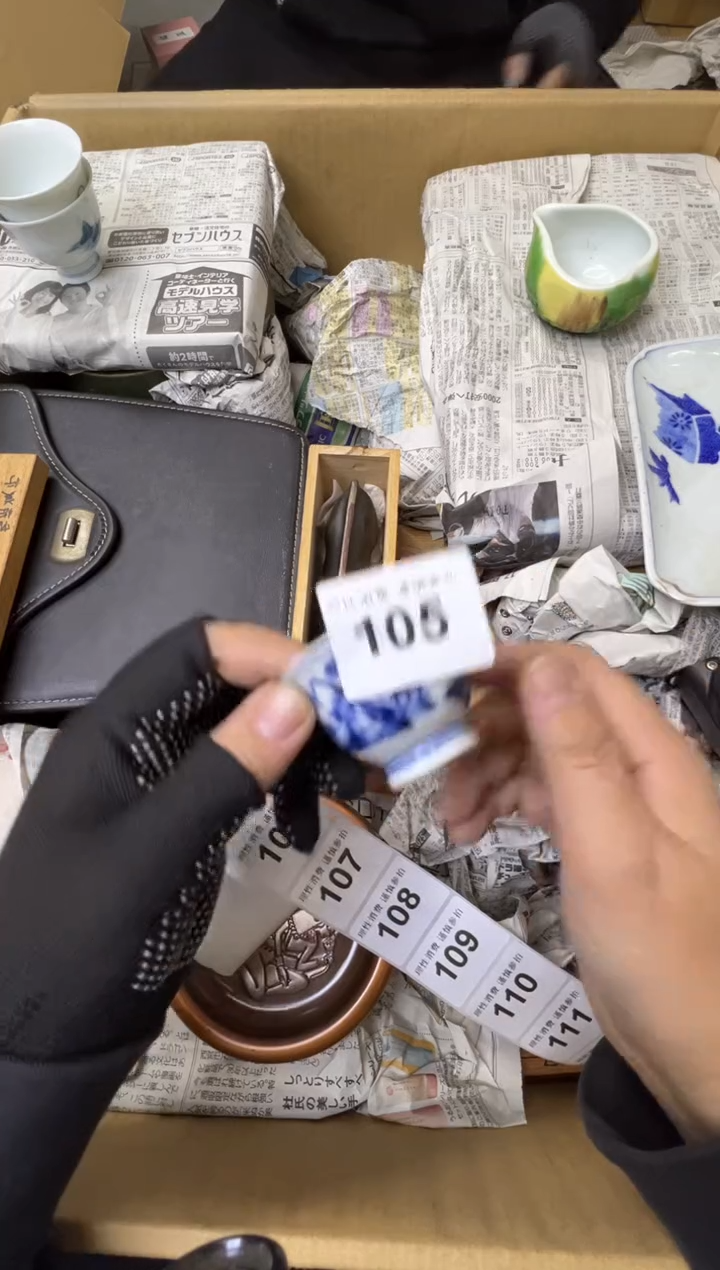 W**g熊大熊精选舶来品二号105