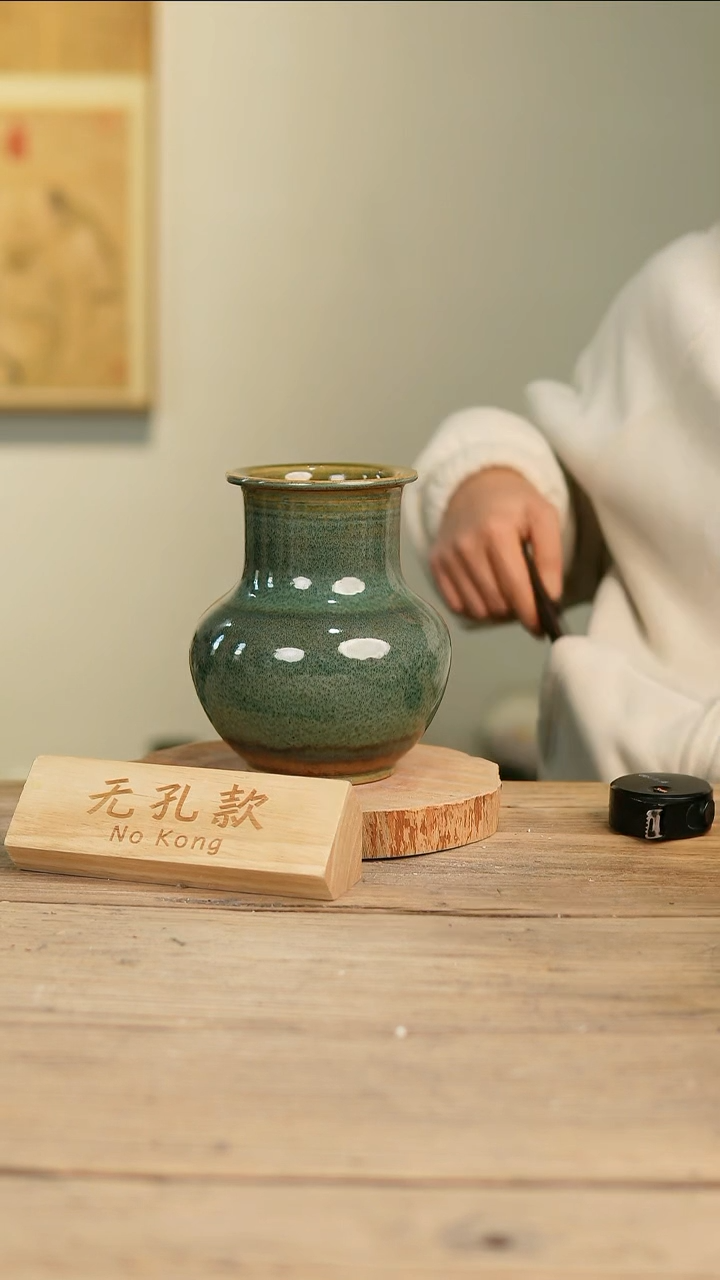 【闪购商品】摆件16-120高18口8误差2无孔