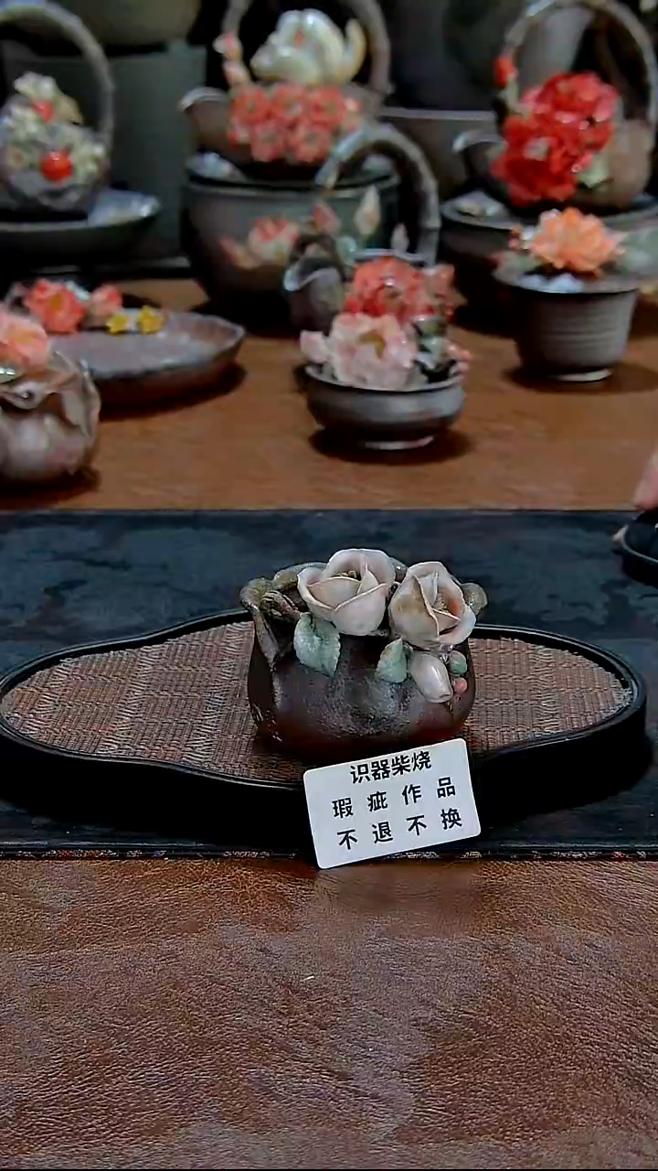 ?****喵黄老师金茶花微瑕分享