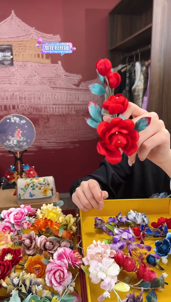 【闪购商品】刺绣非遗绒花（发饰）