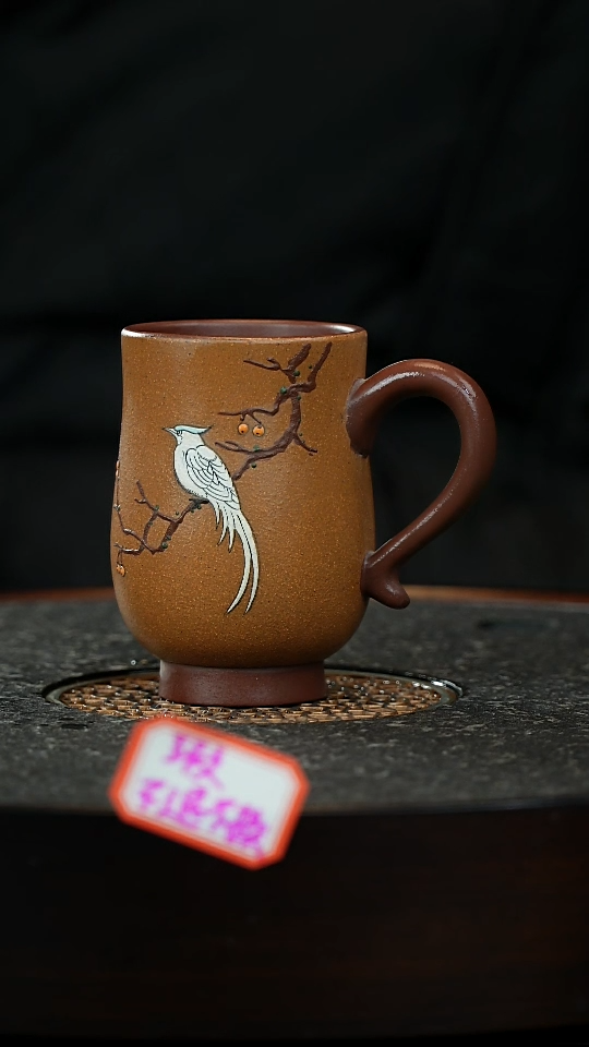 【闪购商品】紫砂茶杯紫砂杯瑕疵不退不换