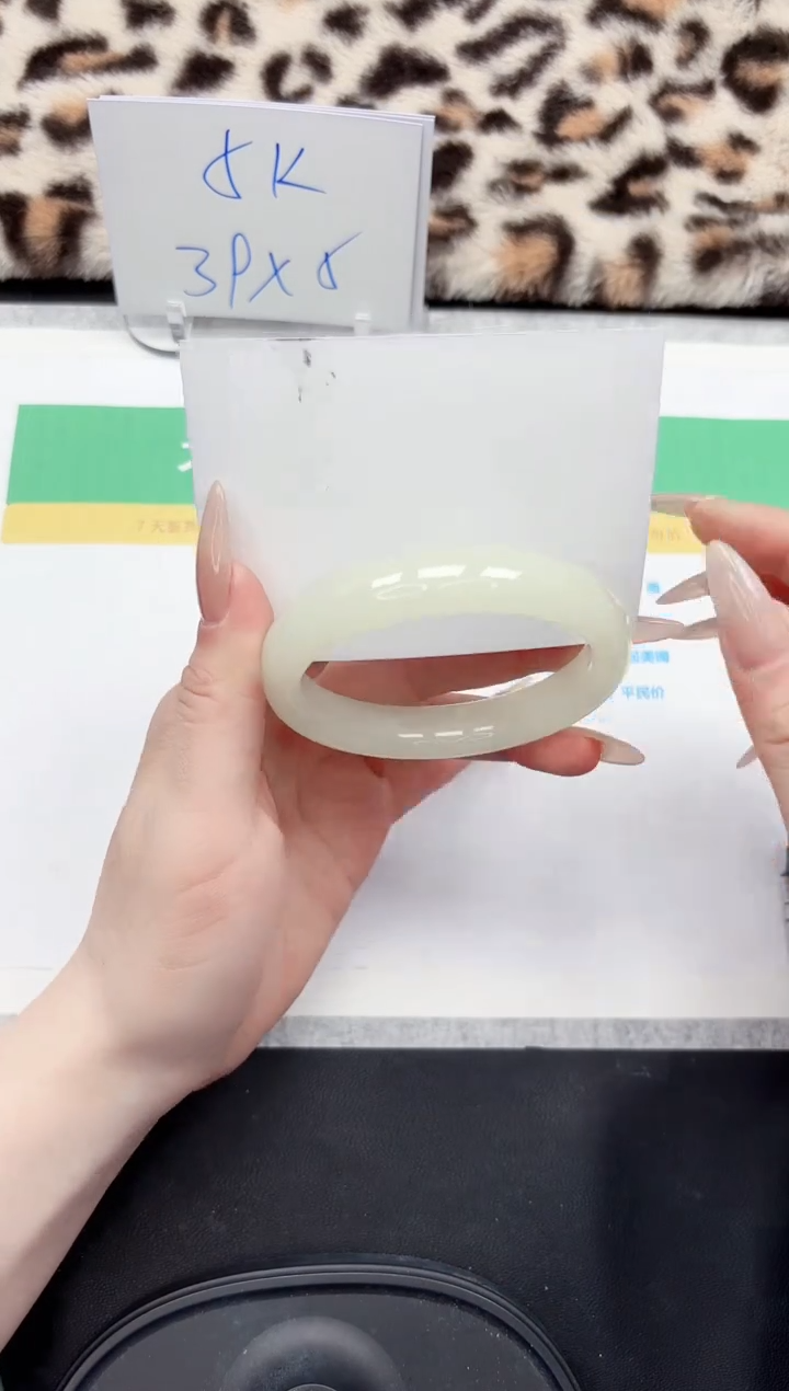 【闪购商品】石英质玉手镯未镶嵌41-59