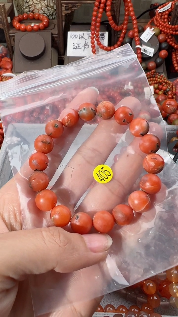 【闪购商品】南红玛瑙手串未镶嵌36