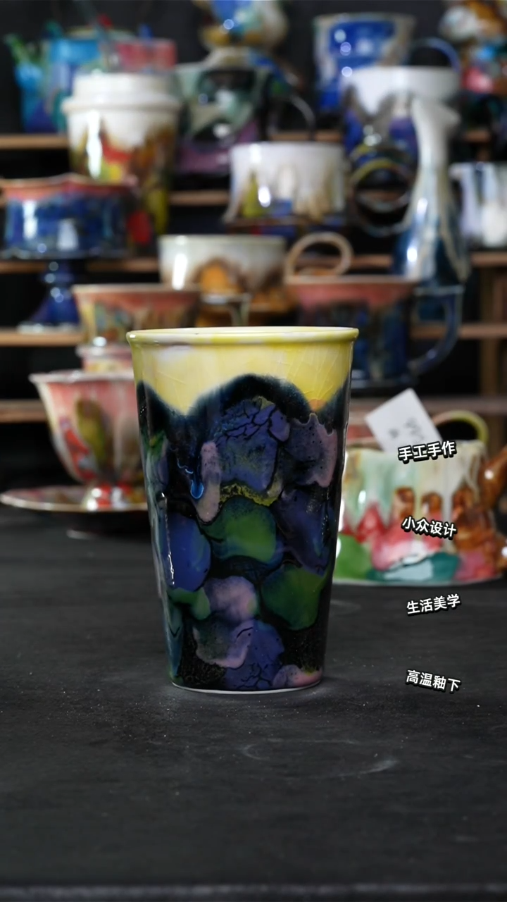 设计师款景德镇森涩手创微瑕（食品级）996