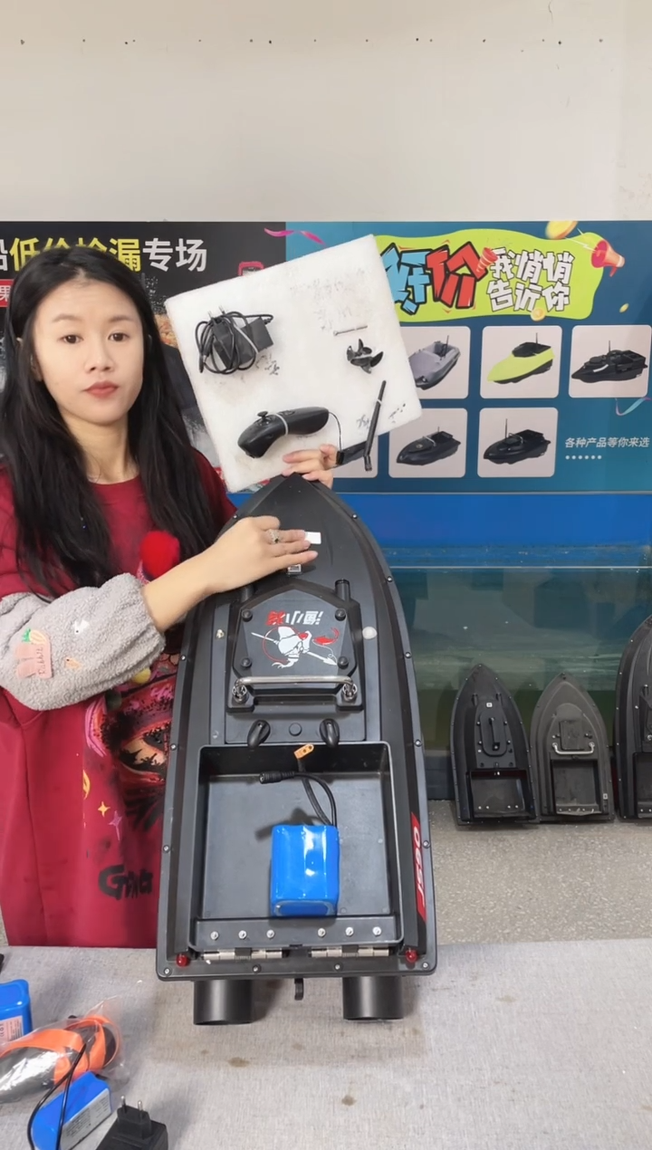 二手船处理 JS90标准版 配38000毫安电池 编号28