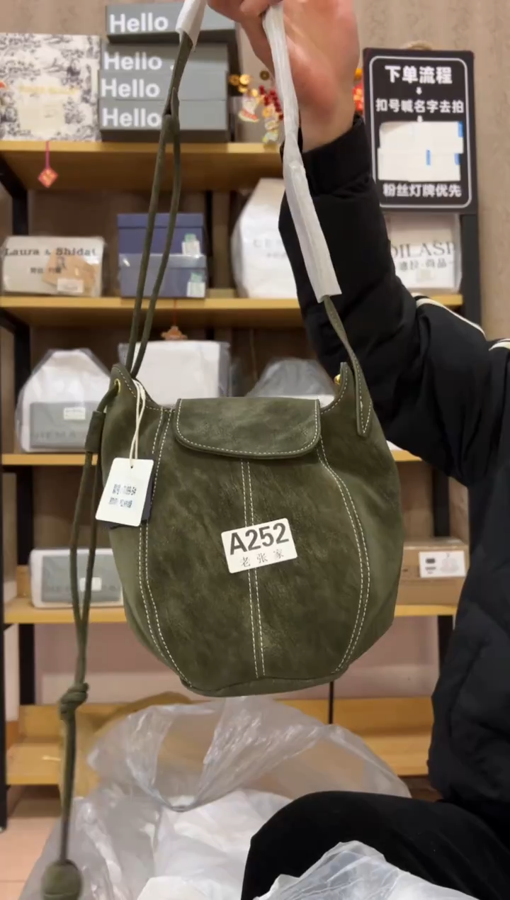 小牛剖层皮革老张家252