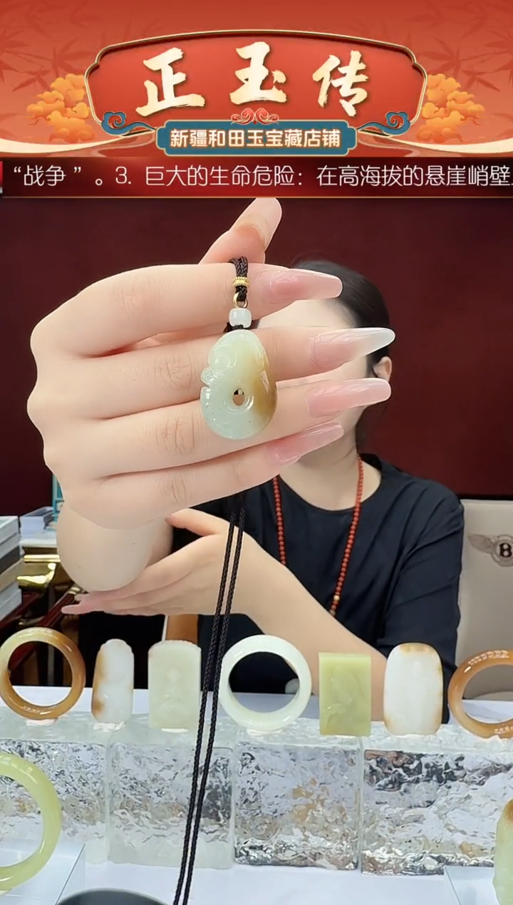 未镶嵌和田玉挂件闪购新疆和田玉玉猪龙尺寸约31*22