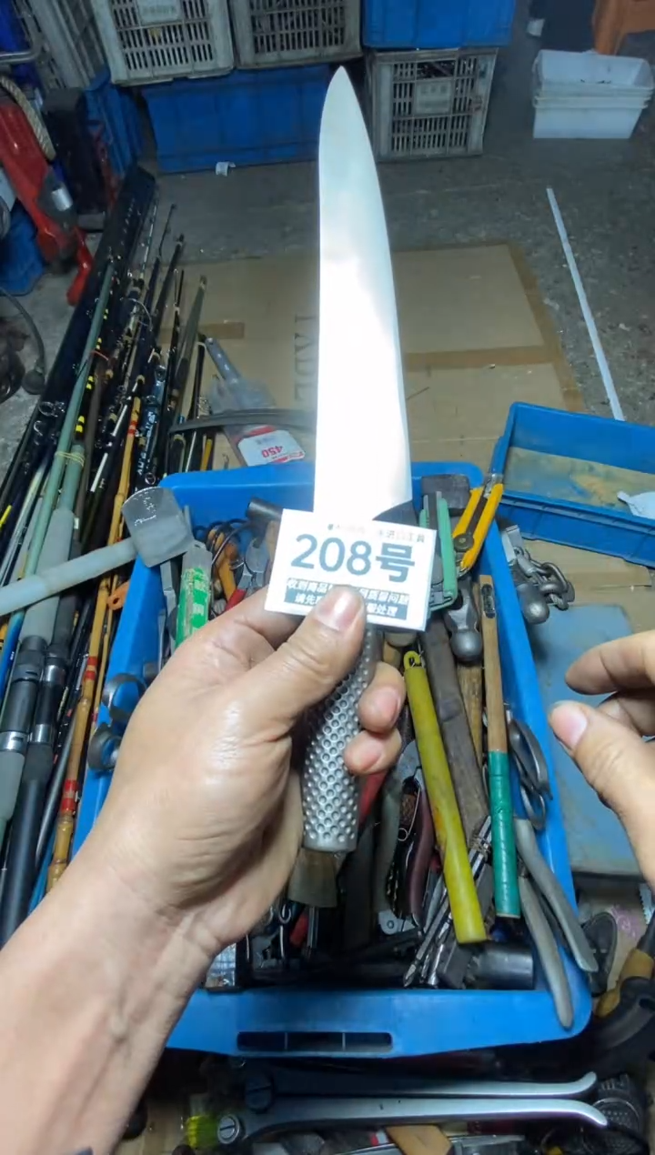 我**T五金工具手动工具