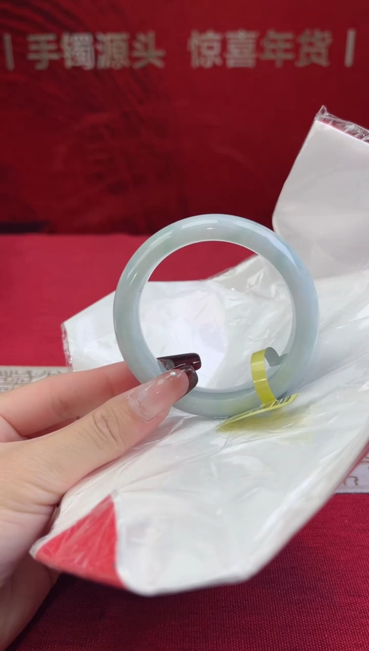 【闪购商品】翡翠手镯未镶嵌翡翠手镯17