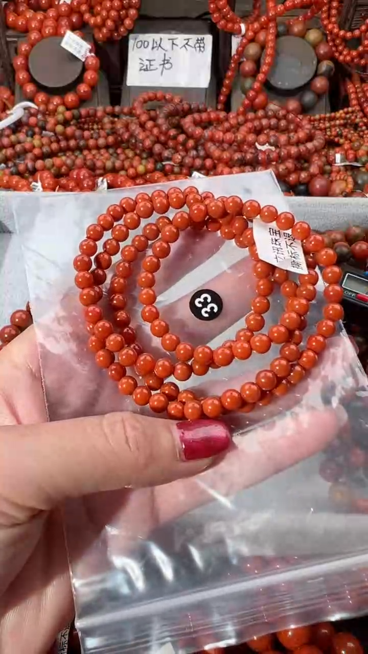 【闪购商品】南红玛瑙手串未镶嵌5+