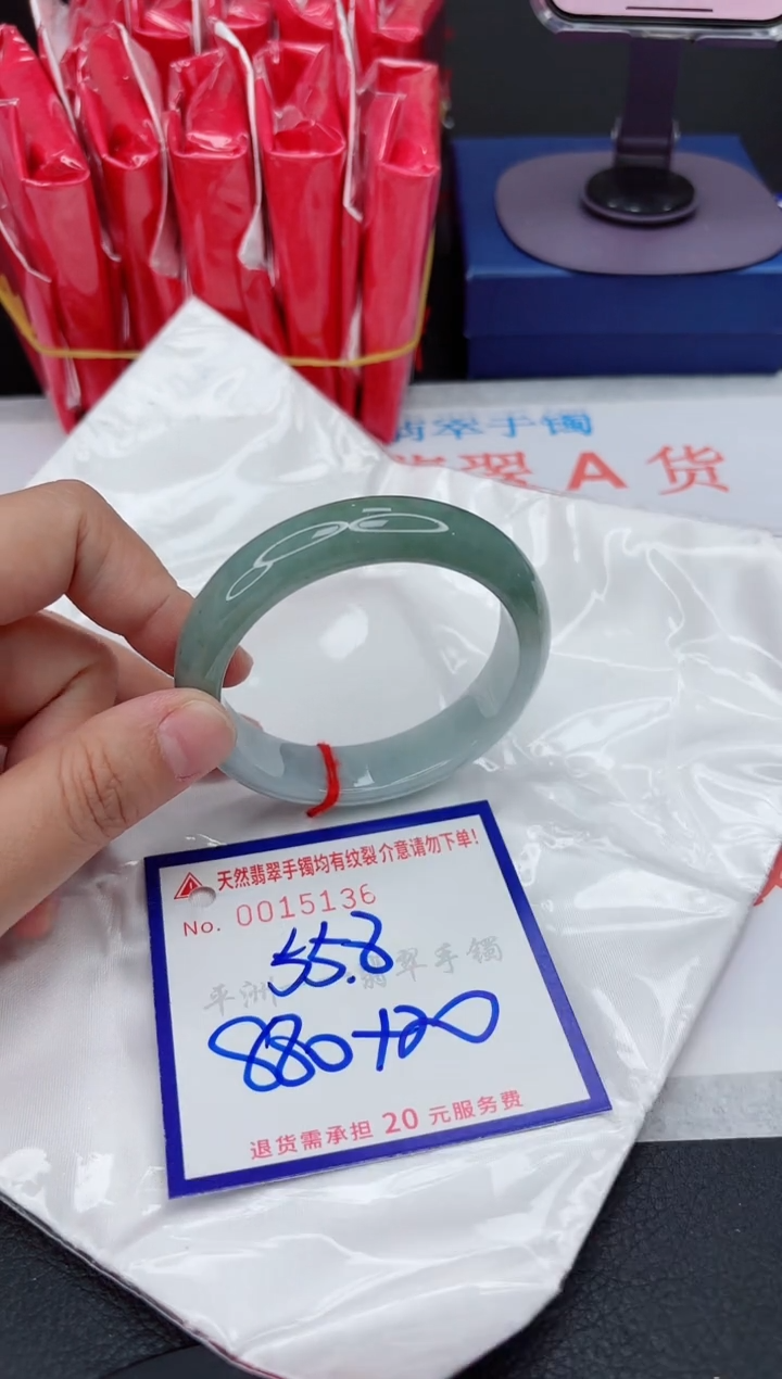 翡翠手镯未镶嵌111111111