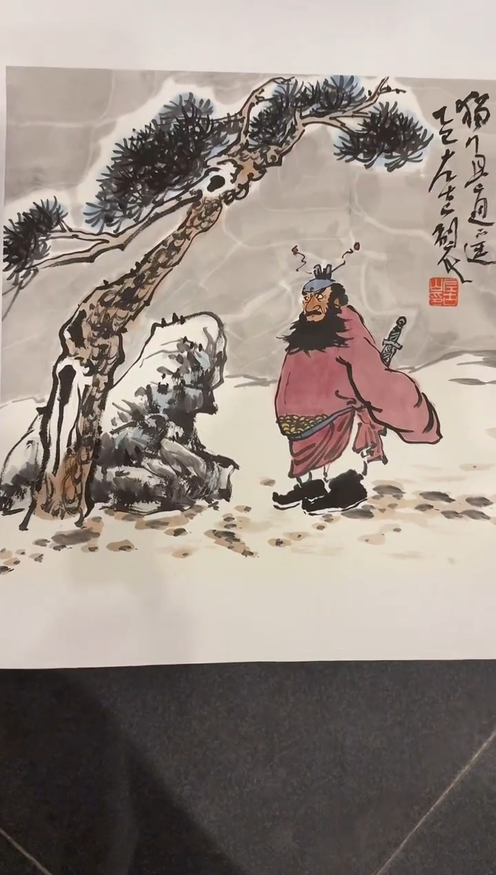 国画炳山艺术--左古山老师作品 