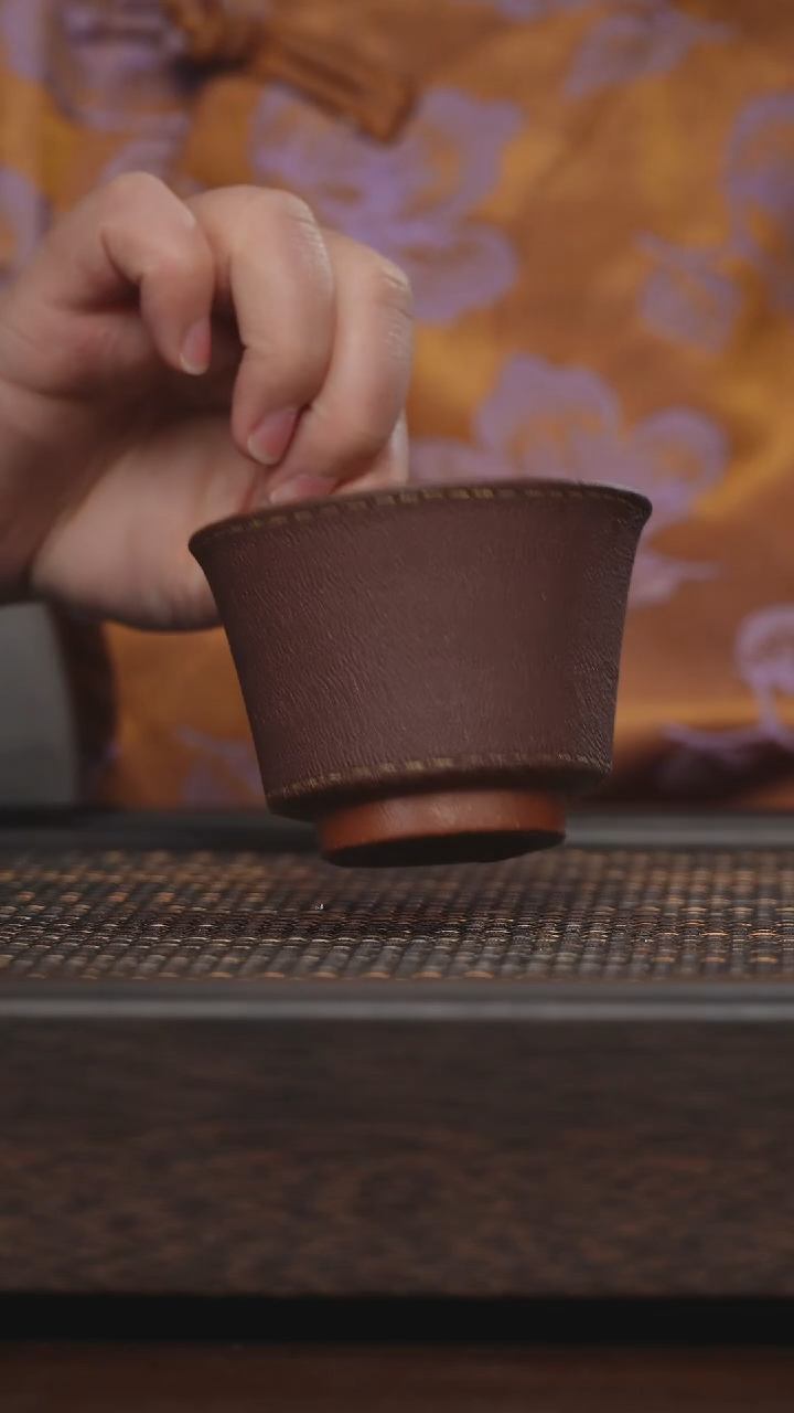 【闪购商品】紫砂茶杯非遗茶器-皮革4