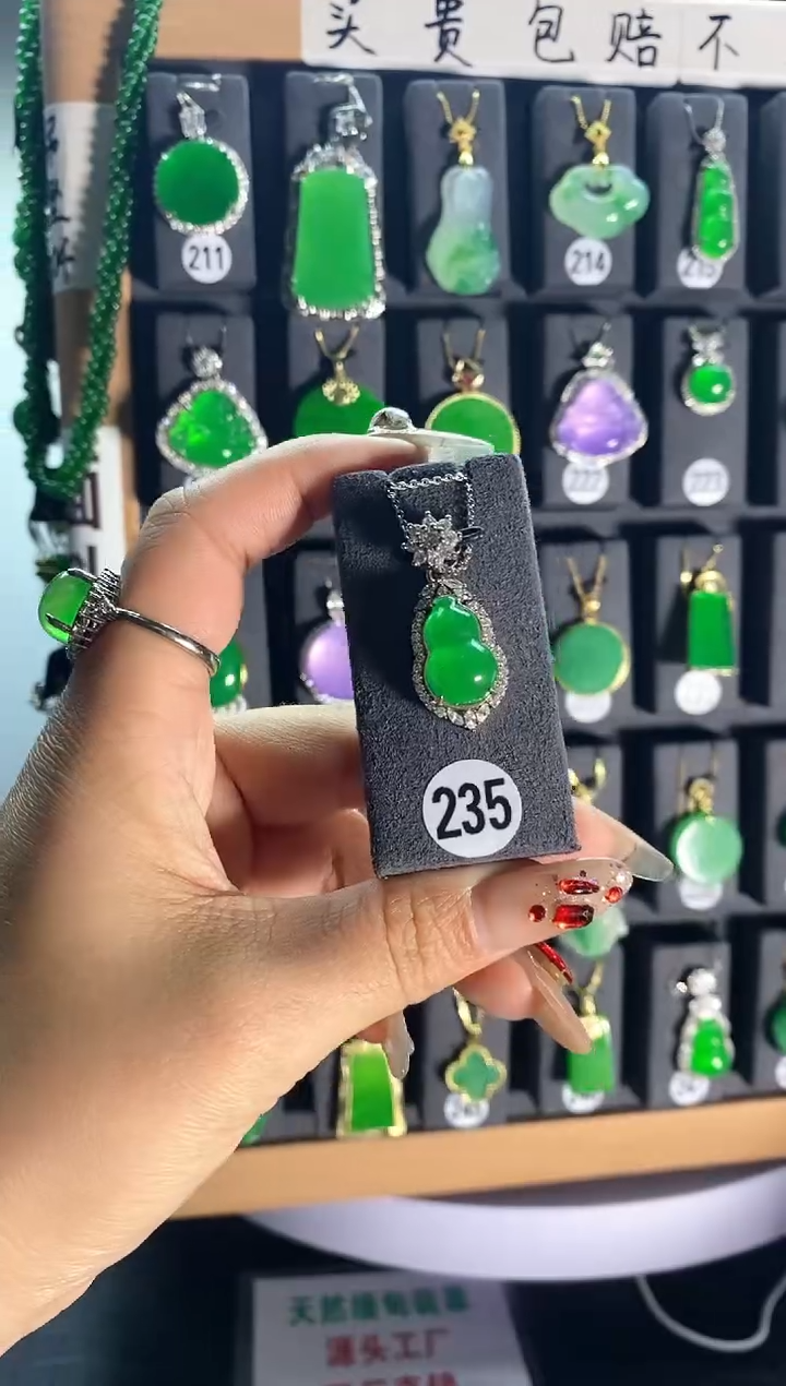 【闪购商品】翡翠颈饰银S925镶嵌235...