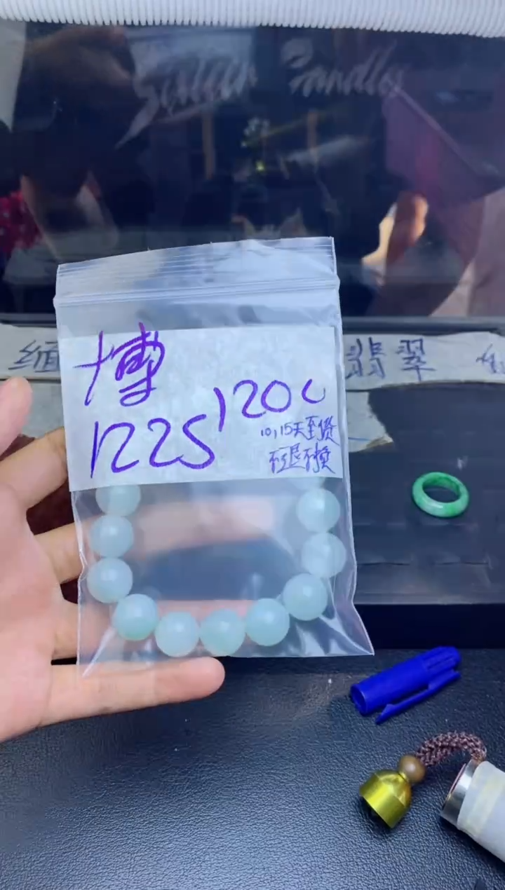 未镶嵌定制翡翠博*拍一发一