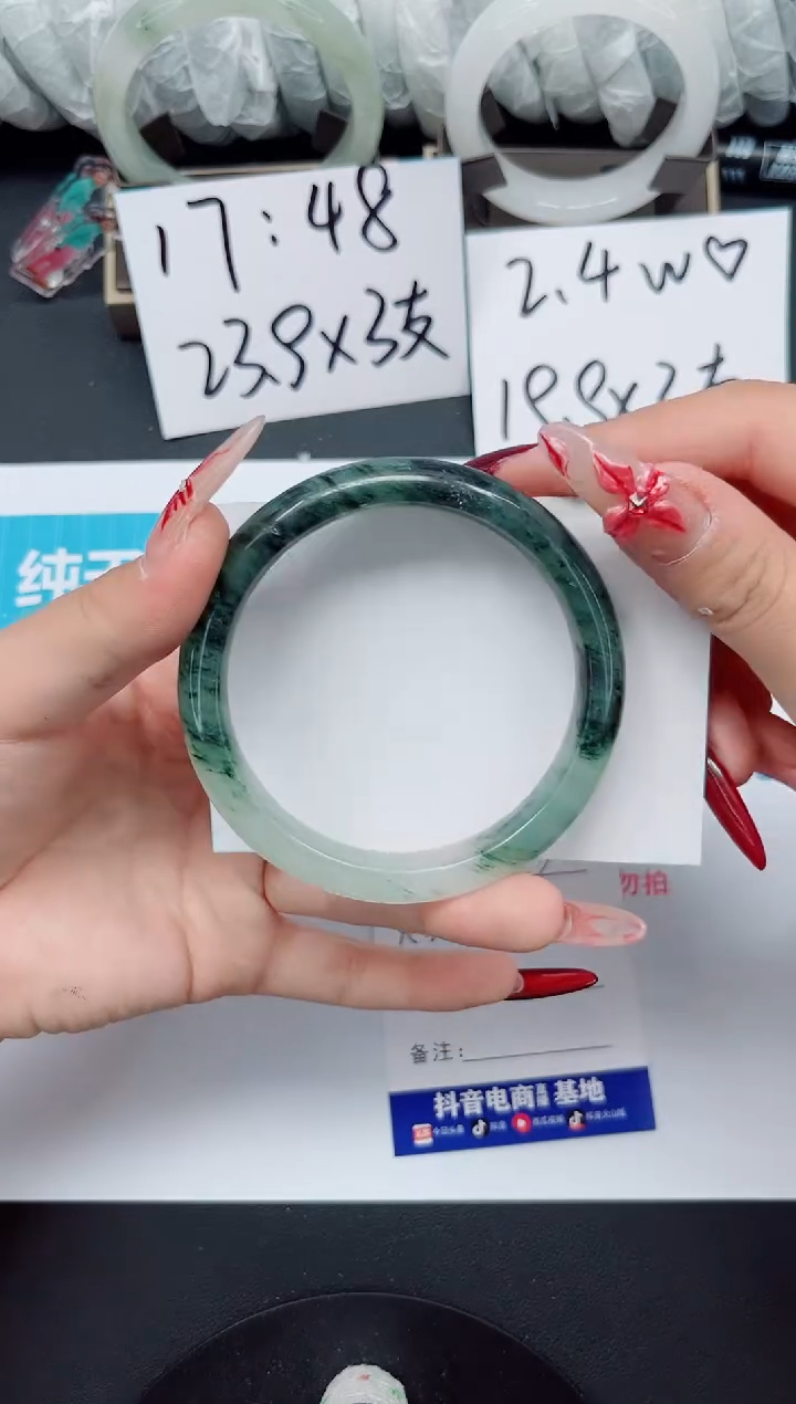 【闪购商品】石英质玉手镯未镶嵌b193