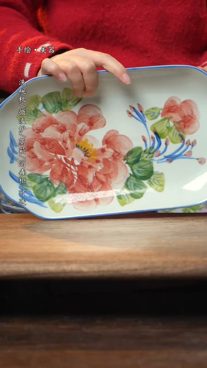 【闪购商品】碗1个景德镇高温瓷釉下瓷食品级