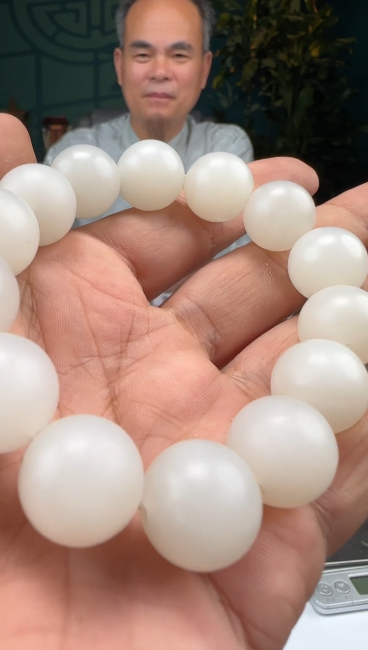 和田玉未镶嵌颈饰多样性发货6661