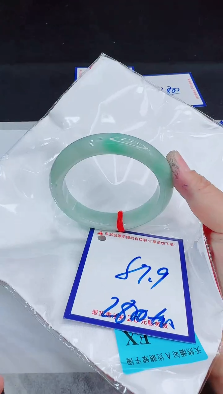 未镶嵌手镯翡翠11111111