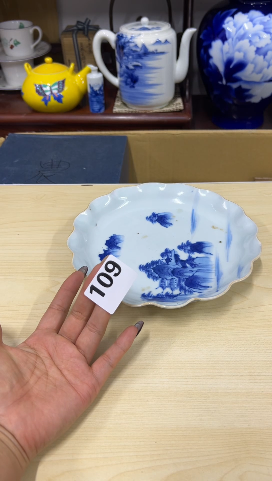 盘W****8109哈哈哈哈哈哈