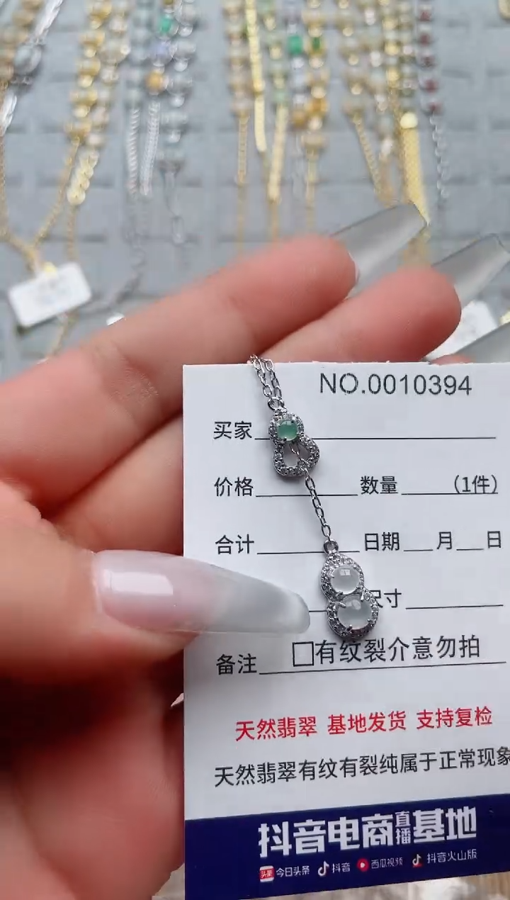 【闪购商品】翡翠戒指银S925镶嵌·