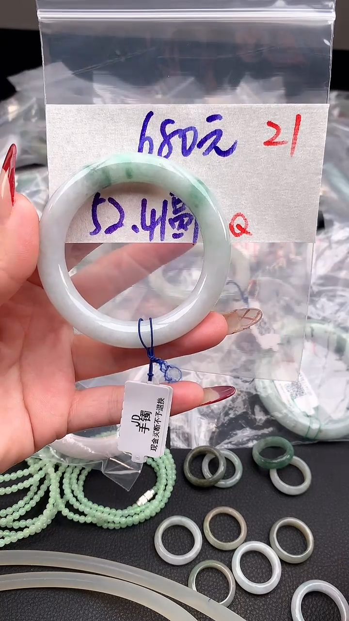 【闪购商品】定制翡翠未镶嵌毛货需精细抛光+多样性发货拍一发一