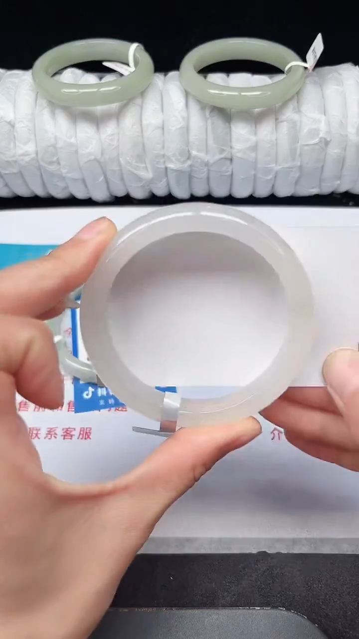 未镶嵌手镯石英质玉402-57/58