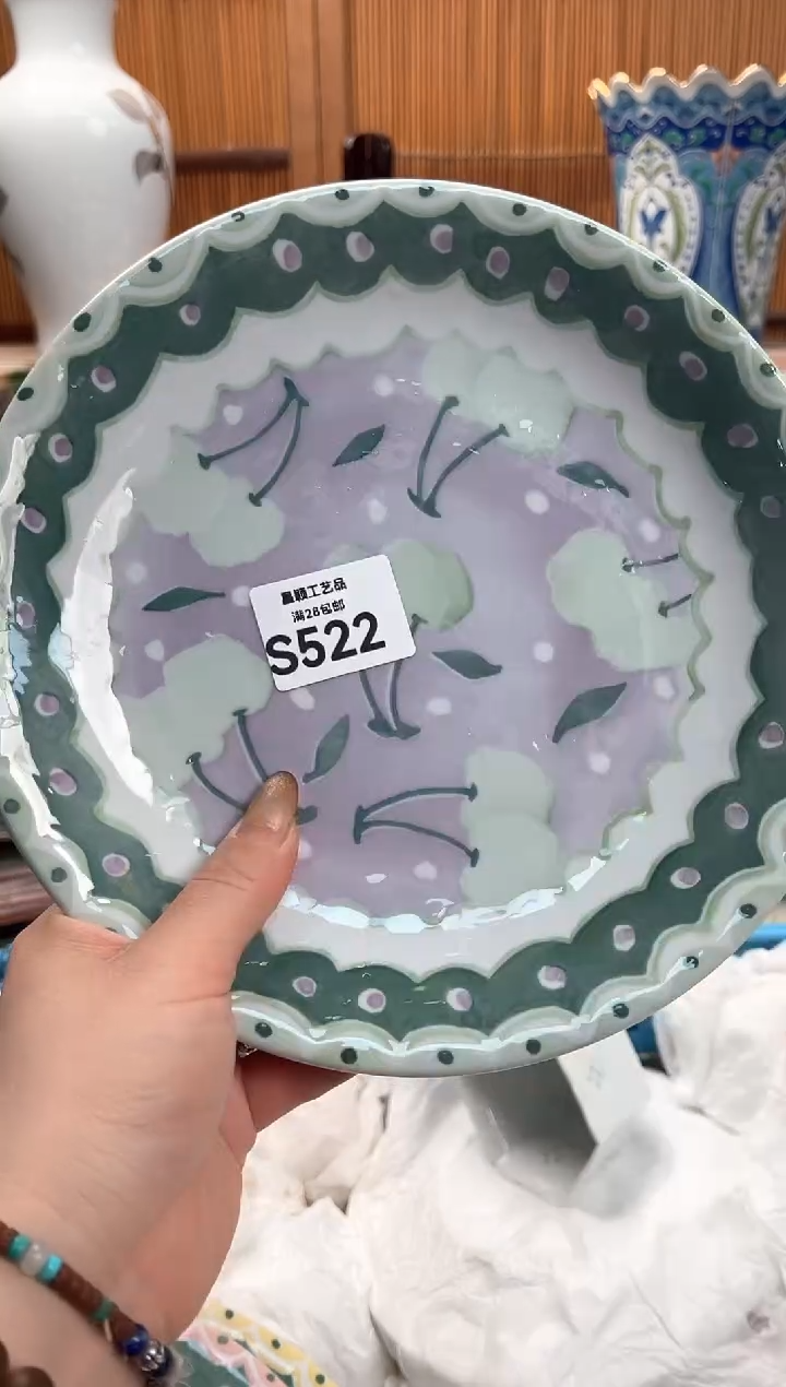 瓷片花**儿522S满28包邮 不满找客服延迟发货