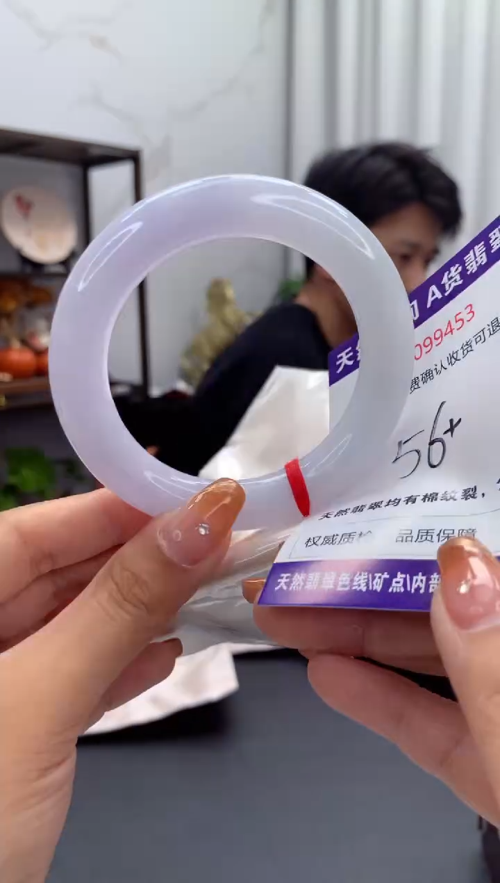 未镶嵌手镯翡翠天然缅甸A货翡翠