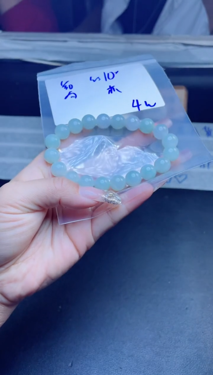 【闪购商品】定制翡翠未镶嵌珠串